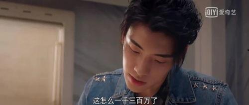 娱乐圈搬料吃瓜的是谁啊