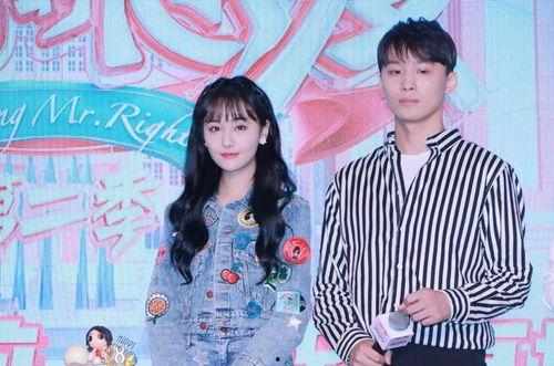 娱乐圈吃瓜课程